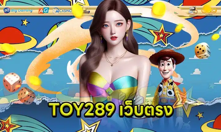 TOY289 Direct Website feature image